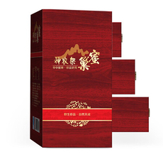 南陽辰光印務 專業(yè)包裝裝潢與印刷品印制服務