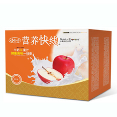 南陽辰光印務有限責任公司 專業(yè)包裝裝潢及印刷品印制服務