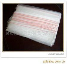 昆山達利瑋塑料包裝制品廠 優質塑料袋及包裝裝潢印刷產品一覽