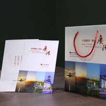 曉衡設(shè)計(jì)公司 專業(yè)平面設(shè)計(jì)與印刷裝潢一體化解決方案