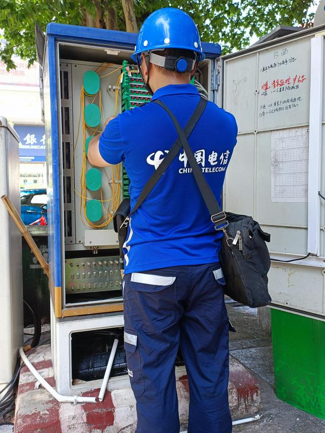 碧江區裝維工程師服務形象 專業、高效、可信賴的信息咨詢服務