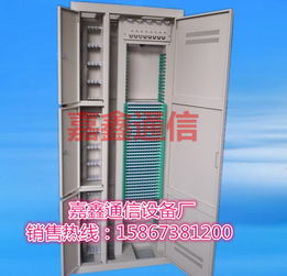 慈溪市嘉鑫通信設備廠 專業(yè)品牌生產與供應商的咨詢服務解析